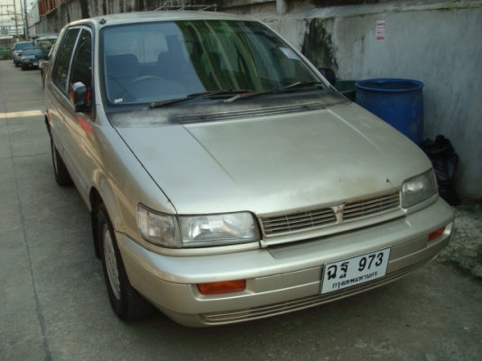 ขายครับ79000