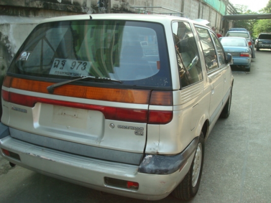 ขายครับ79000