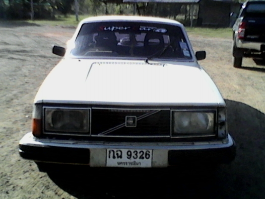 สำหรับท่านที่ชอบความเก๋าแรง