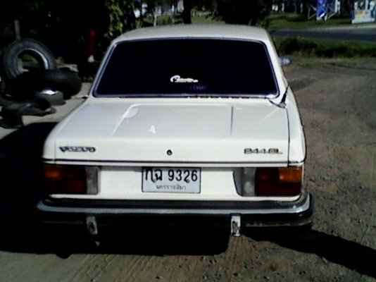 สำหรับท่านที่ชอบความเก๋าแรง