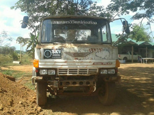 ขายรถลากพร้อมเครน3ตัน