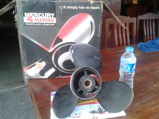 ใบพัดMer pitch19