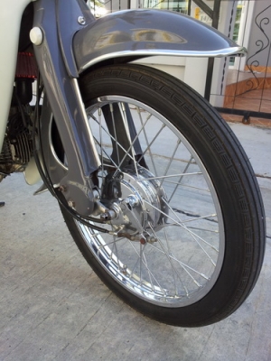 C70 ถังแยกทะเบียนเต็มโอน