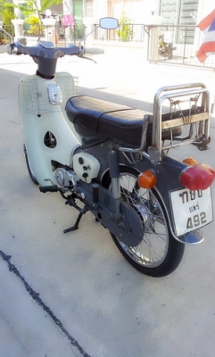 C70 ถังแยกทะเบียนเต็มโอน