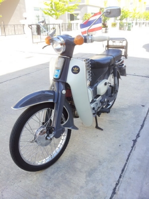 C70 ถังแยกทะเบียนเต็มโอน