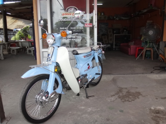 ขายc70Hondaสวยๆอีก3คันสีฟ้าสดใสสีครีมดูดีเครื่องดรีมแน่นๆทบชุดโอน(ร้านโบราณคลาสสิค)กทมไลท์บางแค0897661966 ขายc70Hondaสวยๆอีก3คันสีฟ้าสดใสสีครีมดูดีเครื่องดรีมแน่นๆทบชุดโอน(ร้านโบราณคลาสสิค)กทมไลท์บางแค0897661966