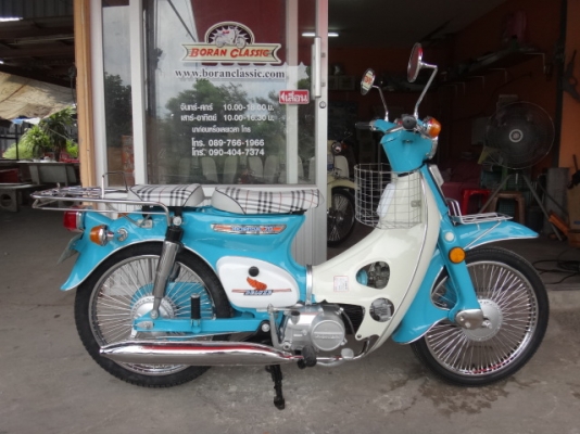 ขายc70Hondaสวยๆอีก3คันสีฟ้าสดใสสีครีมดูดีเครื่องดรีมแน่นๆทบชุดโอน(ร้านโบราณคลาสสิค)กทมไลท์บางแค0897661966 ขายc70Hondaสวยๆอีก3คันสีฟ้าสดใสสีครีมดูดีเครื่องดรีมแน่นๆทบชุดโอน(ร้านโบราณคลาสสิค)กทมไลท์บางแค0897661966