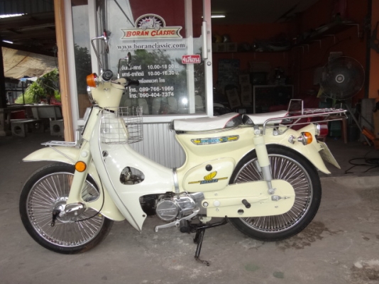 ขายc70Hondaสวยๆอีก3คันสีฟ้าสดใสสีครีมดูดีเครื่องดรีมแน่นๆทบชุดโอน(ร้านโบราณคลาสสิค)กทมไลท์บางแค0897661966 ขายc70Hondaสวยๆอีก3คันสีฟ้าสดใสสีครีมดูดีเครื่องดรีมแน่นๆทบชุดโอน(ร้านโบราณคลาสสิค)กทมไลท์บางแค0897661966