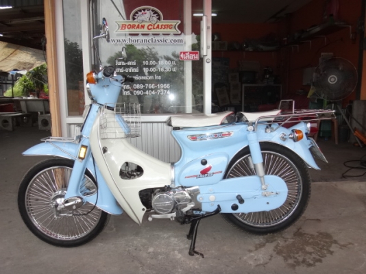 ขายc70Hondaสวยๆอีก3คันสีฟ้าสดใสสีครีมดูดีเครื่องดรีมแน่นๆทบชุดโอน(ร้านโบราณคลาสสิค)กทมไลท์บางแค0897661966 ขายc70Hondaสวยๆอีก3คันสีฟ้าสดใสสีครีมดูดีเครื่องดรีมแน่นๆทบชุดโอน(ร้านโบราณคลาสสิค)กทมไลท์บางแค0897661966