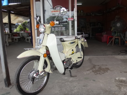 ขายc70Hondaสวยๆอีก3คันสีฟ้าสดใสสีครีมดูดีเครื่องดรีมแน่นๆทบชุดโอน(ร้านโบราณคลาสสิค)กทมไลท์บางแค0897661966 ขายc70Hondaสวยๆอีก3คันสีฟ้าสดใสสีครีมดูดีเครื่องดรีมแน่นๆทบชุดโอน(ร้านโบราณคลาสสิค)กทมไลท์บางแค0897661966