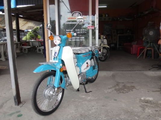 ขายc70Hondaสวยๆอีก3คันสีฟ้าสดใสสีครีมดูดีเครื่องดรีมแน่นๆทบชุดโอน(ร้านโบราณคลาสสิค)กทมไลท์บางแค0897661966 ขายc70Hondaสวยๆอีก3คันสีฟ้าสดใสสีครีมดูดีเครื่องดรีมแน่นๆทบชุดโอน(ร้านโบราณคลาสสิค)กทมไลท์บางแค0897661966