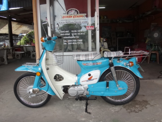 ขายc70Hondaสวยๆอีก3คันสีฟ้าสดใสสีครีมดูดีเครื่องดรีมแน่นๆทบชุดโอน(ร้านโบราณคลาสสิค)กทมไลท์บางแค0897661966