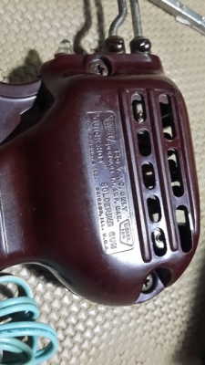 ชุดหัวแร้ง ร้อนเร็ว ร้อนแรง ทันใจ   MADE IN U.S.A