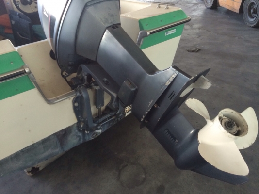 ขายเรือ YAMAHA รุ่น 17-CR (ยกเลิกการขาย)