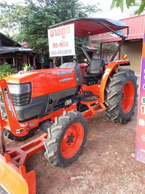 มาอีกแล้วครับL4508DIสวยๆพร้อมใบมีดดันดินราคาถูกๆคร๊าบ