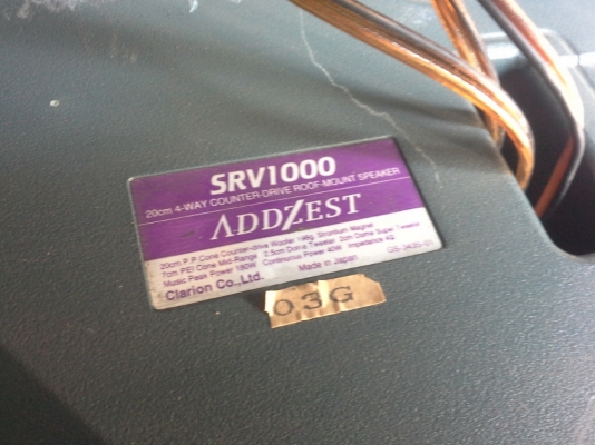 ลำโพงแผง Addzest SRV1000 แบบ 4ch Made in Japan