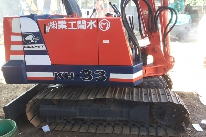 ขายรถขุด-ดัน KUBOTA KH-033 รถเก่านอกสภาพเดิม น่าใช้งาน มีเอกสารแจ้งจำหน่าย