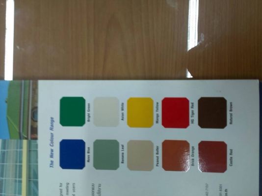 ตู้สำนักงาน ป้อมยาม แผ่นหลังคาเมทัลชีท(metal sheet) เหล็กม้วน c ลาย pe pu 0830103774, 0849223518