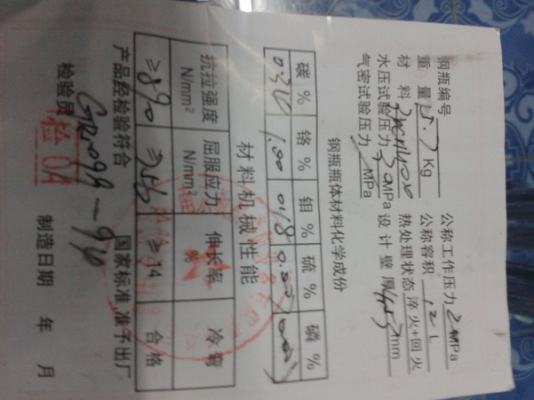 อุปกรณ์ดำน้ำscubaยกชุด 14 รายการ**ของใหม่** อุปกรณ์ดำน้ำscubaยกชุด 14 รายการ**ของใหม่**