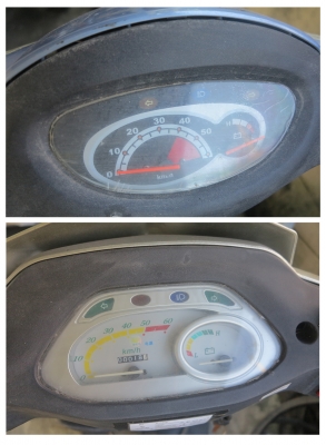 (((((((( ขายโล๊ะ จักรยานไฟฟ้า 2คัน ราคา 5,000 บาท ))))))) (((((((( ขายโล๊ะ จักรยานไฟฟ้า 2คัน ราคา 5,000 บาท )))))))