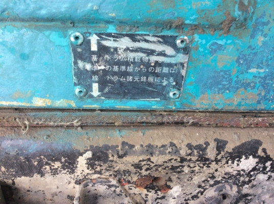 HINO 6ล้อ รถโม่ปูน 3คิว เครื่อง185แรง พาว์เวอร์ รถสวย ครัทซีดี พร้อมใช้งาน (มีเล่มพร้อมโอน)ขาย 600,000 บาท (ศุภากร 081-4252943)