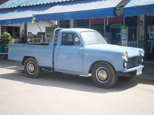 DATSUN 320 ทะเบียนโอน ปี58