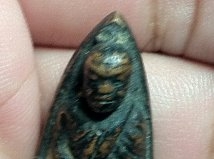 ปล่อยให้เช่าพระหลวงปู่ทวด ปี05 พิมพ์เตารีดเล็ก หน้าอาบาเช่ แข่งขีด