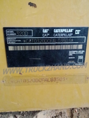 รถแบคโฮ ยี่ห้อ CAT รุ่น 320D 8xxxชั่วโมง เอกสารเล่มทะเบียน