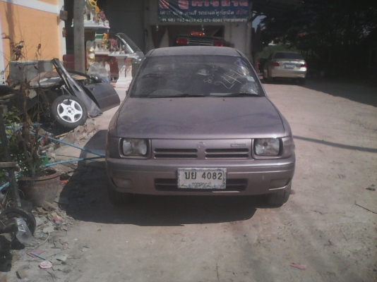 ขายแล้วขอบคุณพี่เสือมากๆค่ะ