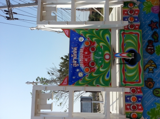 ขายด่วน เทเลอร์ขึ้นรถเกี่ยว รุ่นไอ้หลงFUSO 6 เกียร์เดินหน้า เครื่อง 6D16 ,190แรงม้า ขายด่วน เทเลอร์ขึ้นรถเกี่ยว รุ่นไอ้หลงFUSO 6 เกียร์เดินหน้า เครื่อง 6D16 ,190แรงม้า