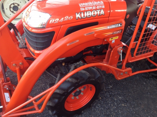 ขายคูโบต้าB2420
