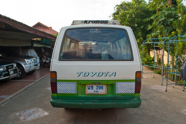 toyota toyota