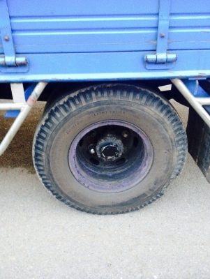 ขาย NRR12H เครื่อง170 ยาว 5.20 เมตร