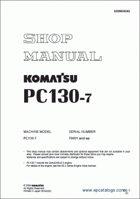 คู่มือการซ่อม (Shop Manual) รถขุด KOMATSU PC130-7 (อธิบายภาษาอังกฤษ)