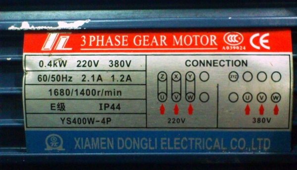 ขาย มอเตอร์เกียร์ 0.4 kW