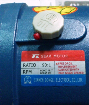 ขาย มอเตอร์เกียร์ 0.4 kW