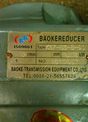 ขาย มอเตอร์เกียร์ 0.75 kW