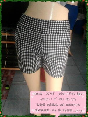 กางเกงขาสั้นผ้ายืด ใส่สบาย ราคาถูกฝุดๆๆ