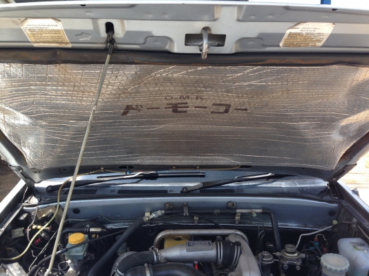 ISUZU ดราก้อนมังกร ปี 2000 เครื่อง 2500 SLX รถสวยเดิมทั้งคัน พร้อมเครื่องเสียงชุดใหญ่ ISUZU ดราก้อนมังกร ปี 2000 เครื่อง 2500 SLX รถสวยเดิมทั้งคัน พร้อมเครื่องเสียงชุดใหญ่