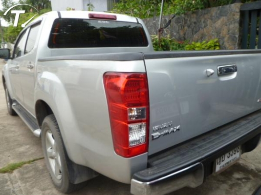 ขายด่วน ขายด่วน