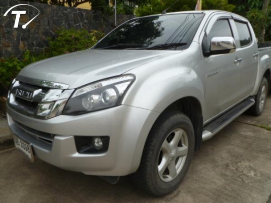 ขายด่วน