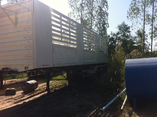 หางสามมิตร 3เพลายัดยังไม่ลงเล่ม ยาว10.5เมตร