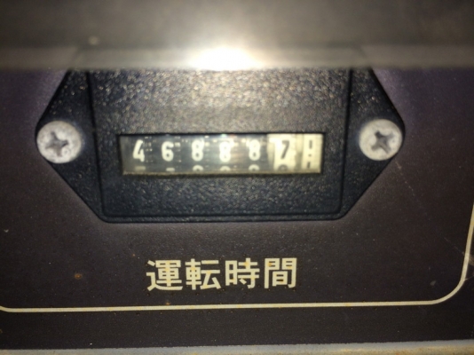 AIRMAN SMS37SD-66 นำเข้าจากญี่ปุ่น สวย ไม่แพง