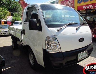 KIA JUMBO 2.7 MT ปี 2005 รถกระบะไม่ติดเวลา จัดไฟแนนซ์ได้ค่ะ T.086-527-9533