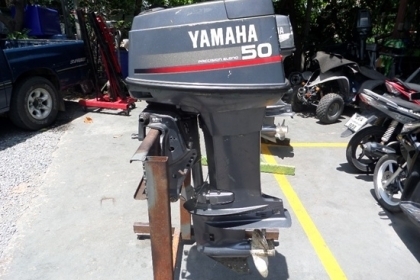 ขาย เครื่องเรือ YAMAHA 50 แรง นำเข้าจากญี่ปุ่น เครื่องติดง่ายเดินดี ราคา 55,000