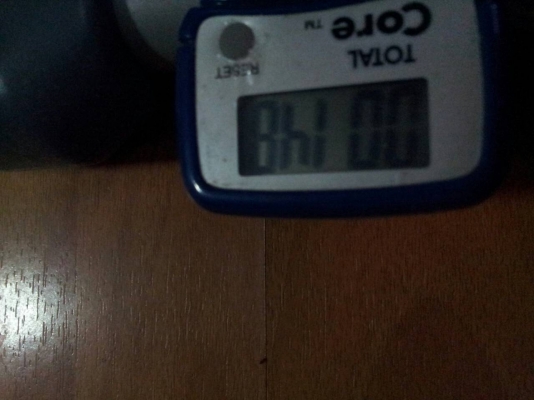 ขายเครื่องอออกกำลังกายหน้าทอง  สภาพใหม่มาก 95\%