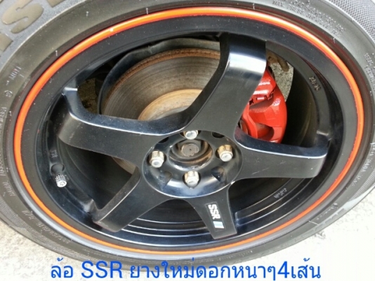 ขายCIVIC EK บ้านๆเครื่องVTEC วิ่งดี  ล้อSSR+ยางใหม่ดอกหนาๆ4เส้นลิ้นหน้าMUGEN กันชนปิดคิ้วสวยๆ ค้ำโช๊คCUSCO + ท่อเสียงเพราะๆนุ่มๆ หน้ากะจังดำHแดง สวยๆ ที่ล๊อกเกียร+กุญแจ  เครื่องเล่นJVC + พรมหมากรุก ภาษี58 เอกสารพร้อมโอน