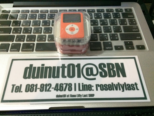 เครื่องเล่น MP3 พร้อมหูฟัง สามารถฟัง MP3 และวิทยุ FM. ลำโพงในตัว