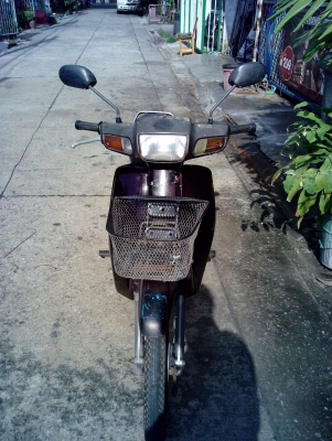 ขายHONDA ดรีม สตาร์มือ ขายHONDA ดรีม สตาร์มือ