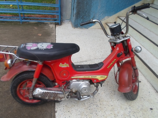 ฮอนด้า ชาลี สตาร์ทติดง่าย เครื่องเดิม ๆ พร้อมขับขี่  10,500